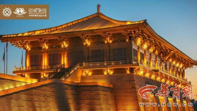 陕西文物探探探丨大明宫考古63年有哪些重要发现？-腾讯新闻