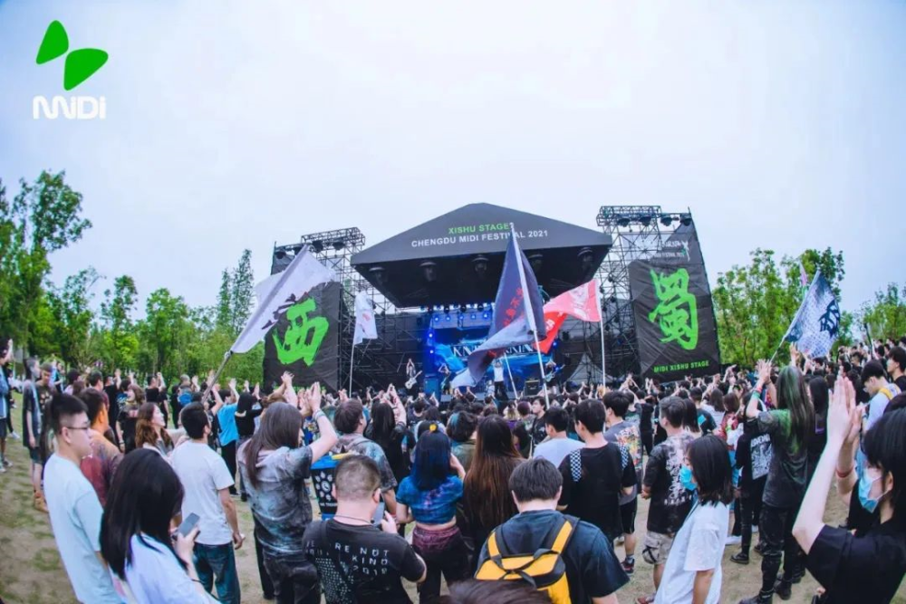 【精彩回顾】超燃音乐节,成都露天音乐公园永不止步!