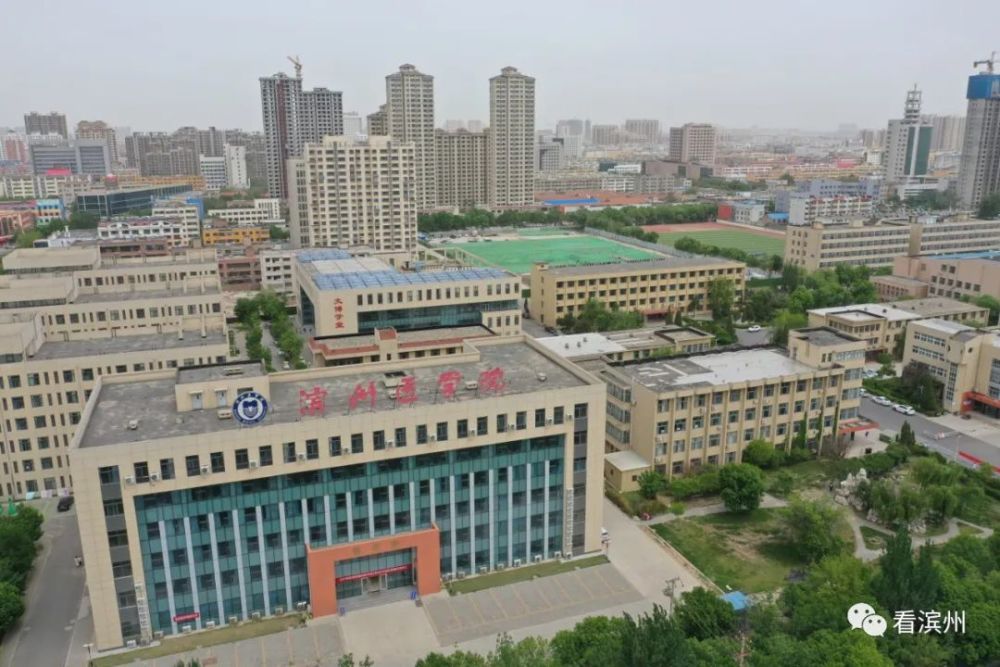 滨州医学院老建筑拆除后,将建成这样