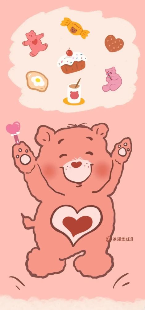 2021.05.08 | 可爱全屏壁纸