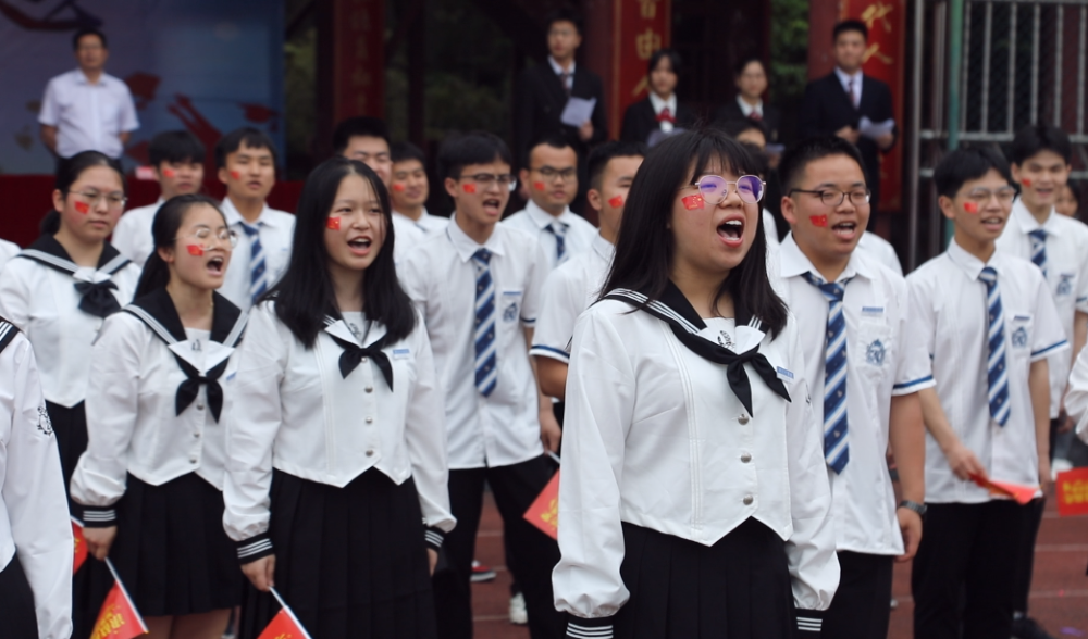 黎平一中,三中举行高三学子成人礼暨高考誓师大会