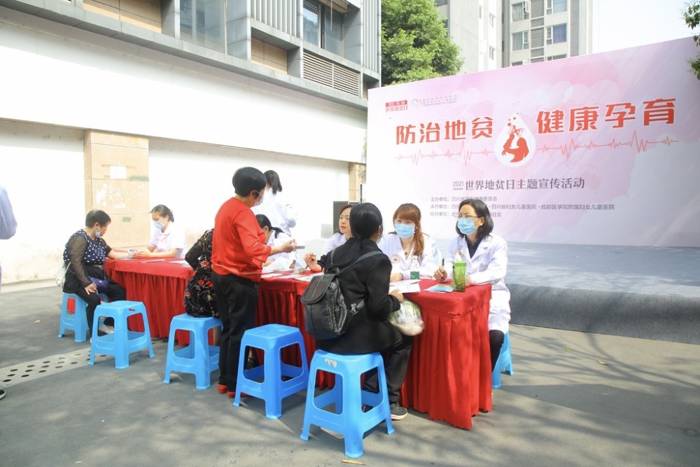 5月8日,是第28个"世界地贫日".