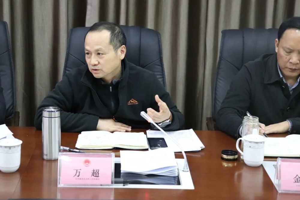 整顿第二十驻点指导组副组长万超,驻州检察院工作专班组长金洲,王涛