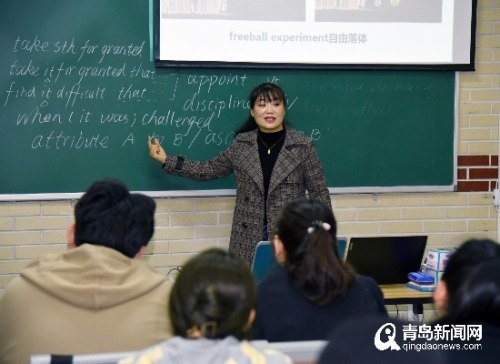 小语种"大本领 青岛城市学院培养高素质国际化外语人才