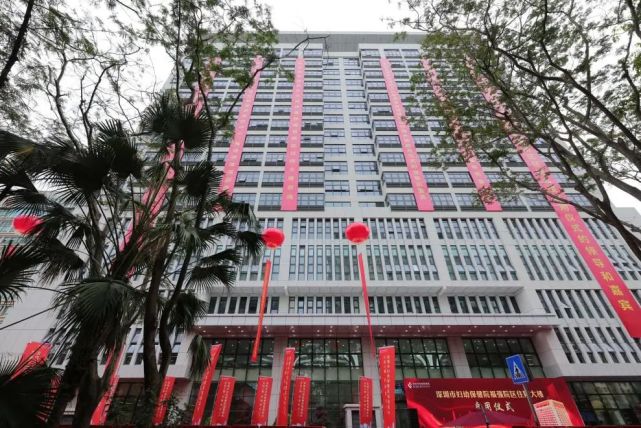 同一天，深圳两所医院新建项目迎来新进展！_腾讯新闻