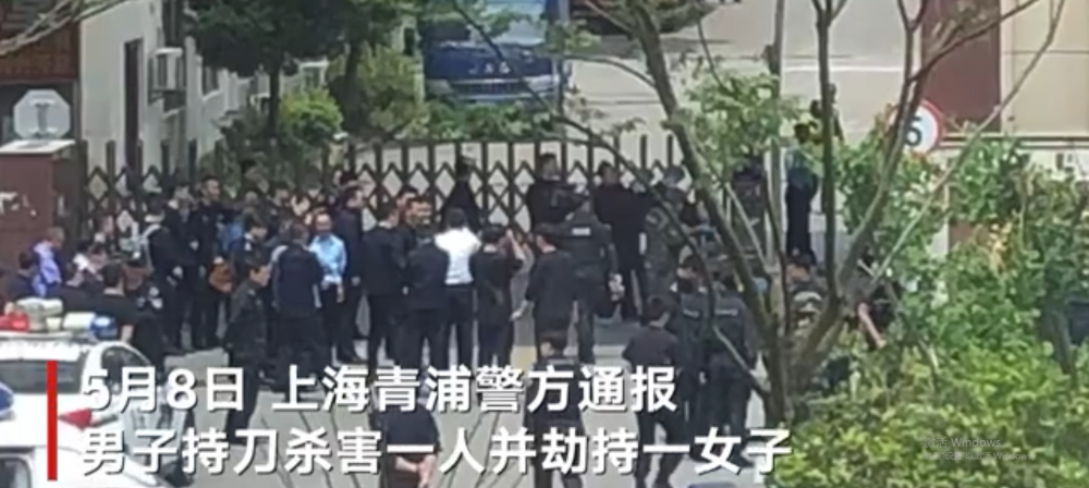 上海一男子杀人后劫持人质被警方击毙!