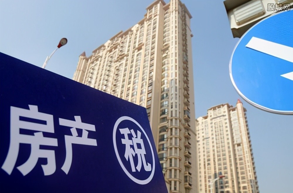 房产税 人均面积_面积思维导图(2)