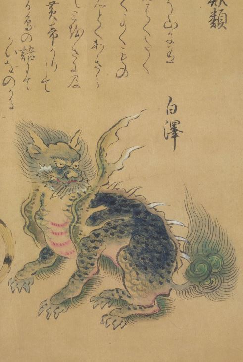 上古神兽-白泽 可识真假孙悟空