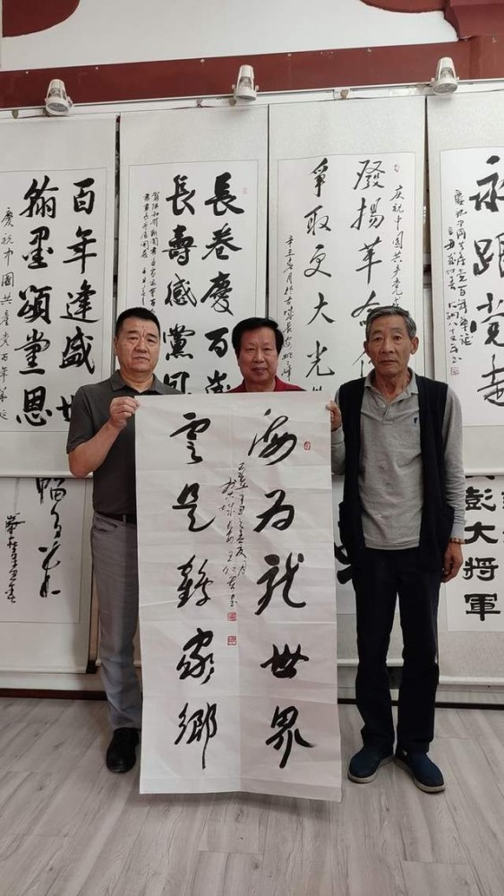 刘宏基先生书法作品展示.