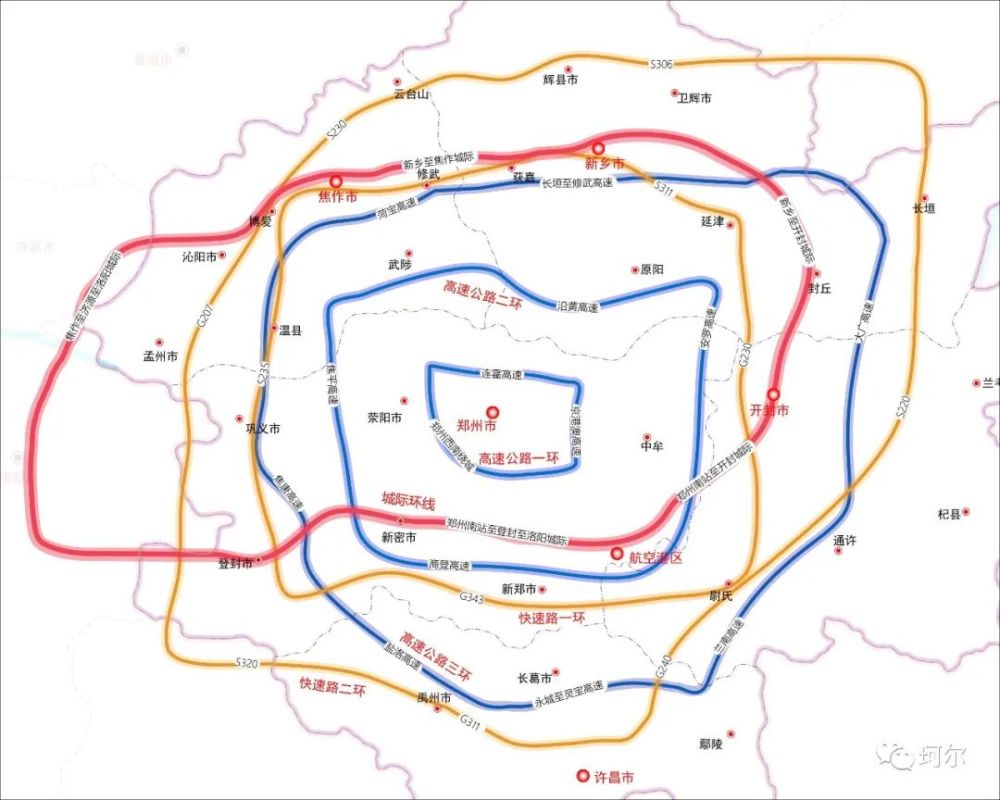 可以说郑州的环线越来越大,根据郑州都市圈的综合交通规划来看,未来