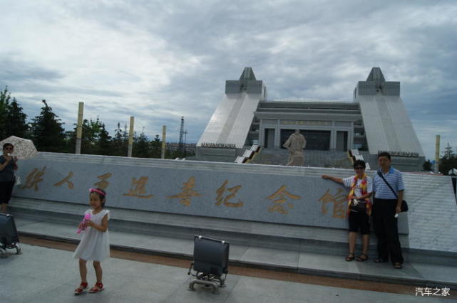 【东北行b 29】黑龙江省大庆市铁人广场