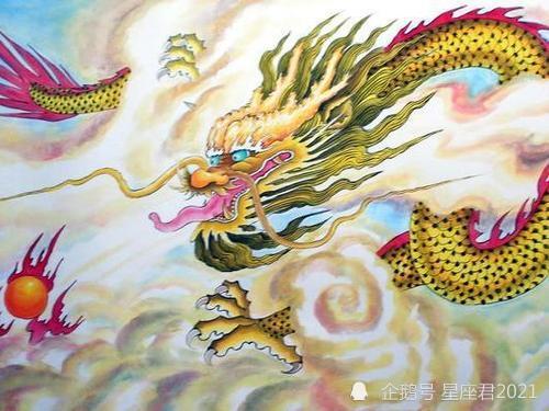 76生肖龙配什么属相1976属龙人生肖婚配