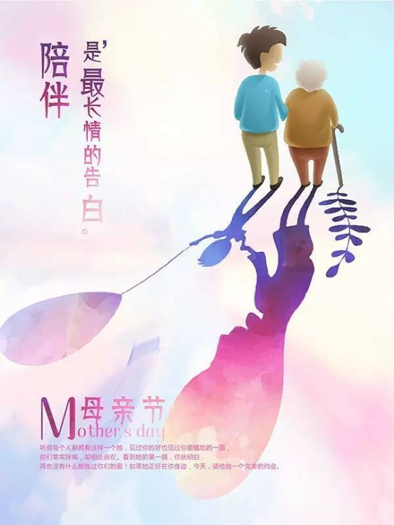 母爱之光，梦中寻觅——解析母亲梦见女儿丢了但找到了的深层含义