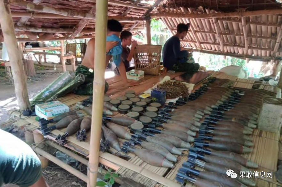缅甸枪击事件 两人受伤 七人被捕