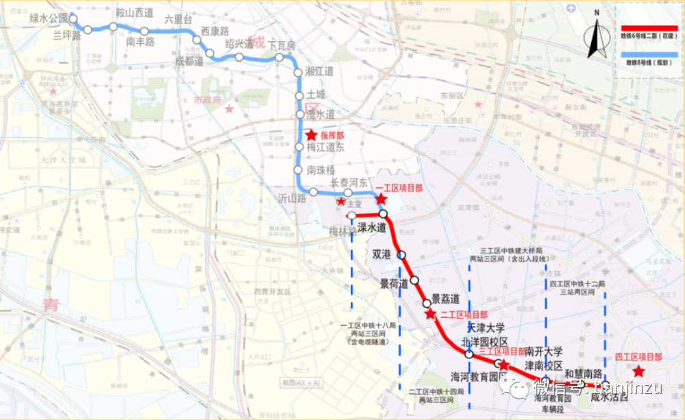 天津9条在建地铁线路完工时间定了!