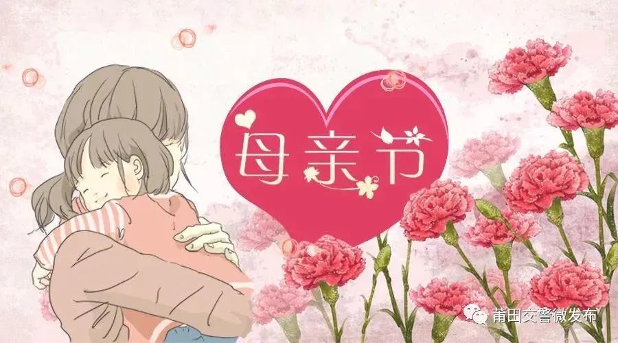 女子本弱,为母则强.