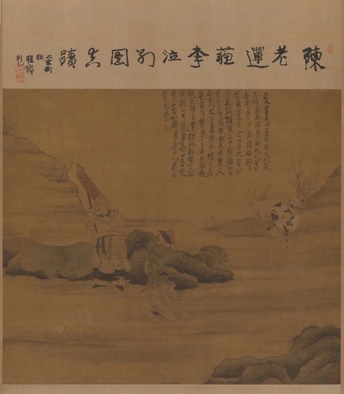 展期:2021年4月9日—8月29日地点:程十发美术馆高怀寄古—程十发