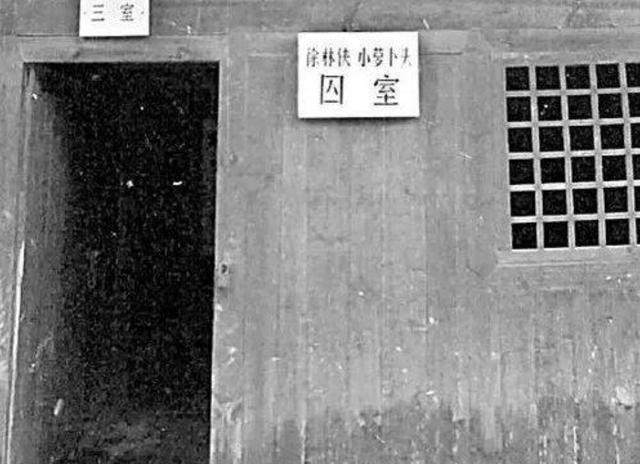 05杨虎城囚居山洞,国民党看守严密当戴笠在1939年到了息烽时,他发现