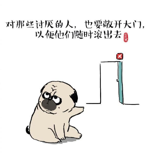 微博上让人哭笑不得的句子,心情不好的时候打开看看!