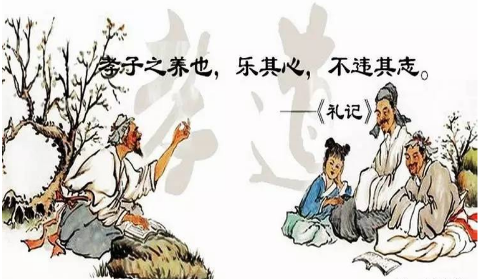 这句话出自《孟子·离娄上,在东汉末年赵岐在所注的《孟子章句》对