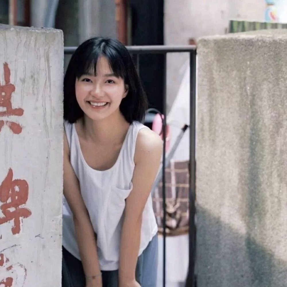 那年夏天女生头像