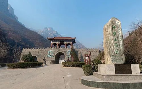 神农山风景名胜区|旅游景区|神农山|河南|沁阳市