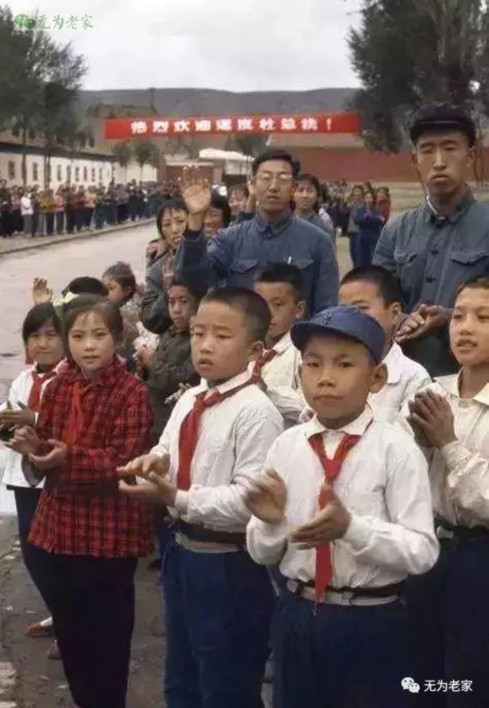 六七十年代老照片,难忘的红色岁月