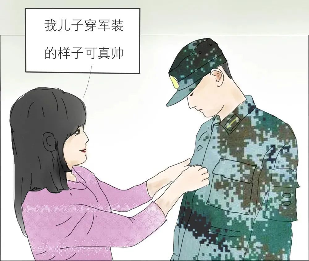 漫画|军人的妈妈,母亲节快乐!