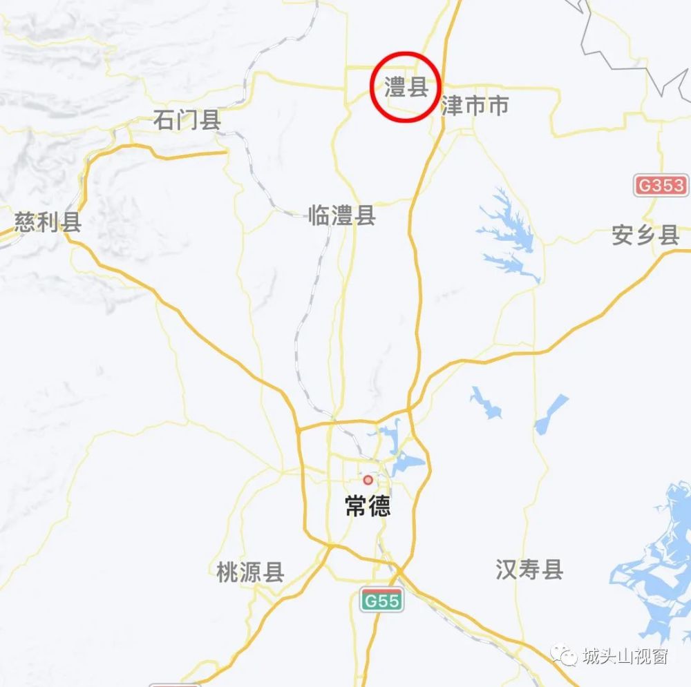 铁路货运新通道!澧县站开出首趟集装箱专列