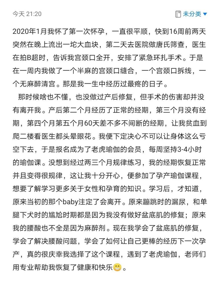 叫一声妈妈简谱_表情 儿歌喊一声妈妈我爱你简谱,喊一声妈妈我爱你儿歌歌谱 儿歌简谱 ... 表情(3)