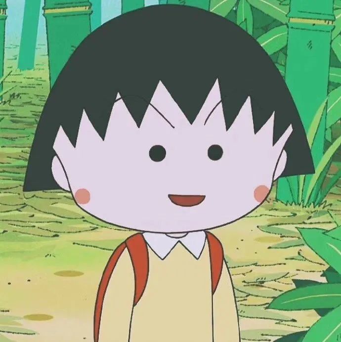 头像|可爱动漫女生头像 樱桃小丸子头像