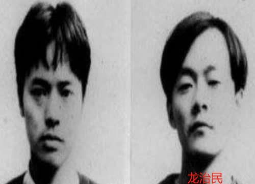 的连环杀人案:警方在地窖挖出36具尸骸,这才仅仅是个开始|民警|龙治民