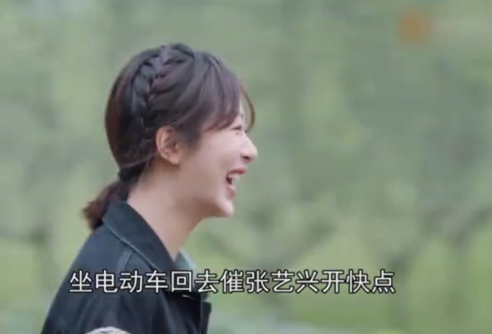 张艺兴杨紫恋情实锤了?早在1月份就有人曝出四大瓜,前