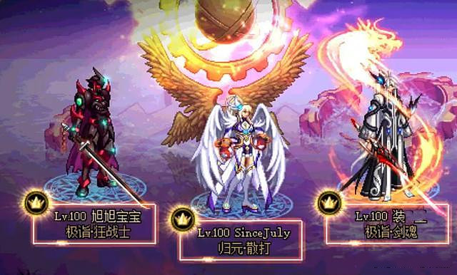 由于特殊的渠道,才能得到燃武之心武器装扮,在获取途径上,难度比较高.