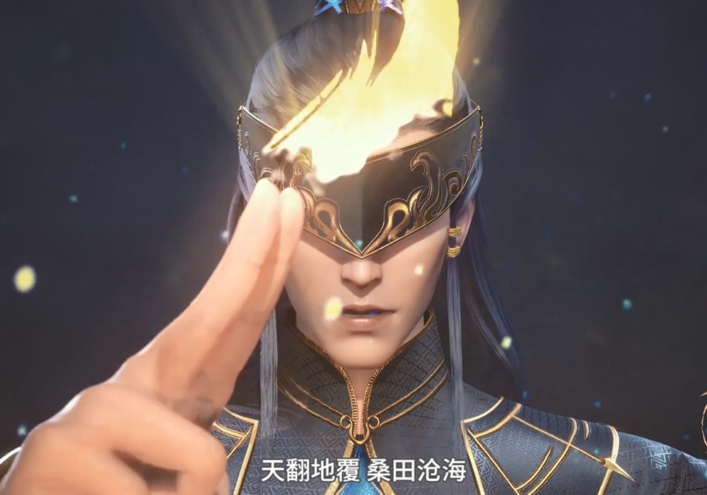 粉丝们看了这一集,都说青雄鲲神一心搞事业,重明一心想见娃?