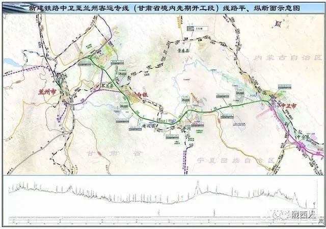 甘肃〃十四五〃铁路规划:高铁,铁路……临夏,天水,平凉