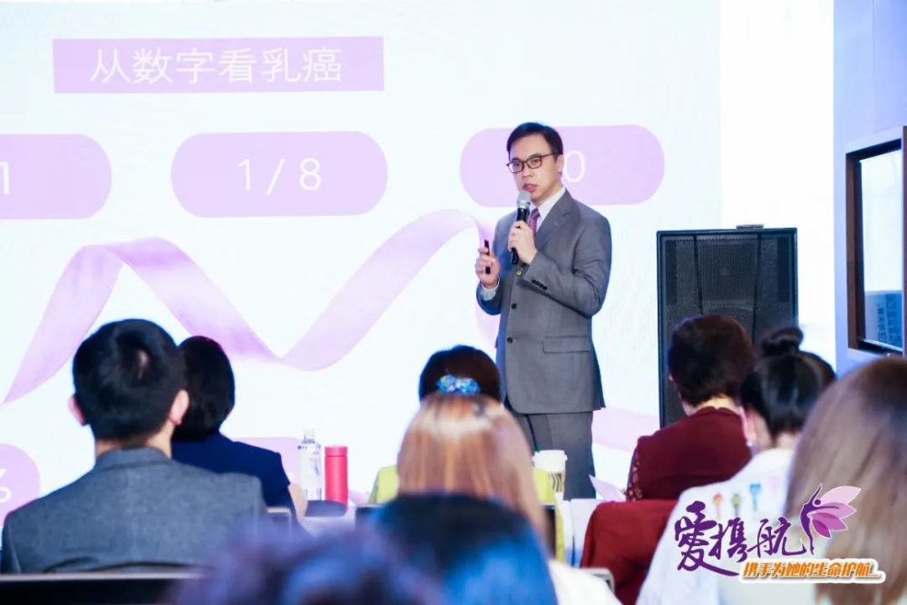 首席医疗官柯世琦博士在发布会现场根据自己多年来的医学影像从业经历