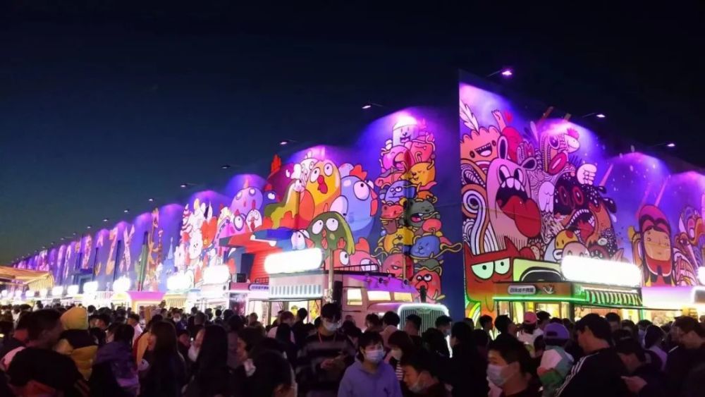 数说白洋淀不夜城