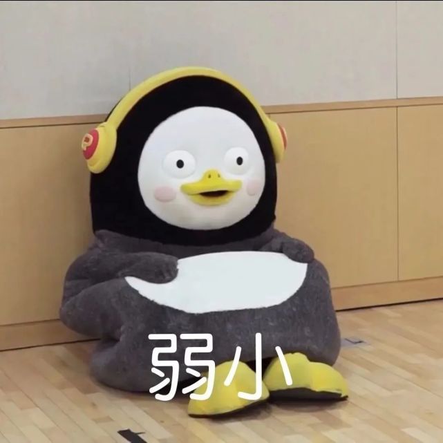 表情包丨抖音表情包动态图可爱摸头
