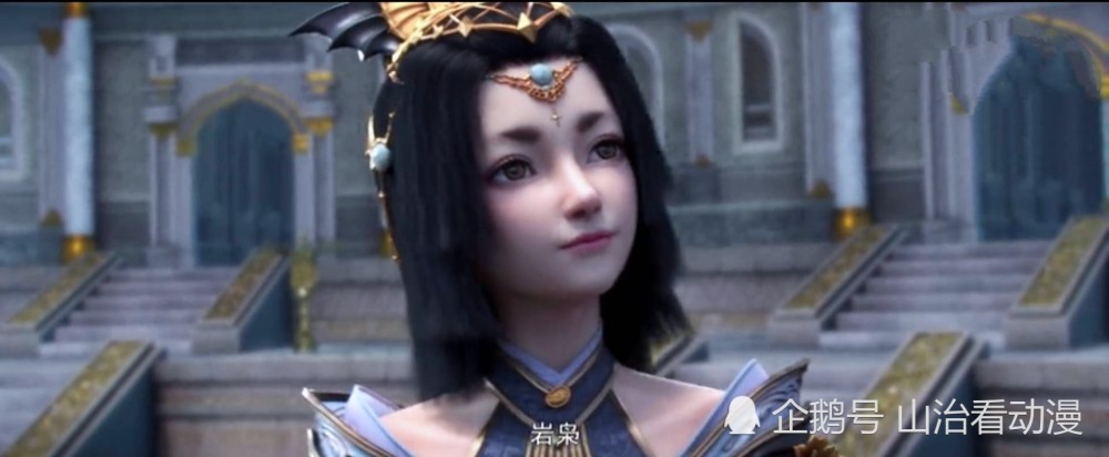 斗破萧炎陷入心魔嫣然识破他的身份月儿公主登场萝莉美女