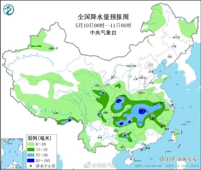 伊川县多少人口_你上榜了吗 2020年伊川县选聘财政供给辅助人员拟聘用人员公(2)