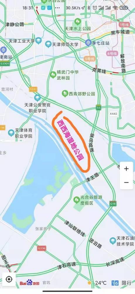 团泊湖独流减河对岸 又一个万亩生态公园5月份竣工,团泊西和精武镇