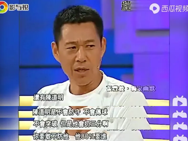 没想到你是这样的陈道明!