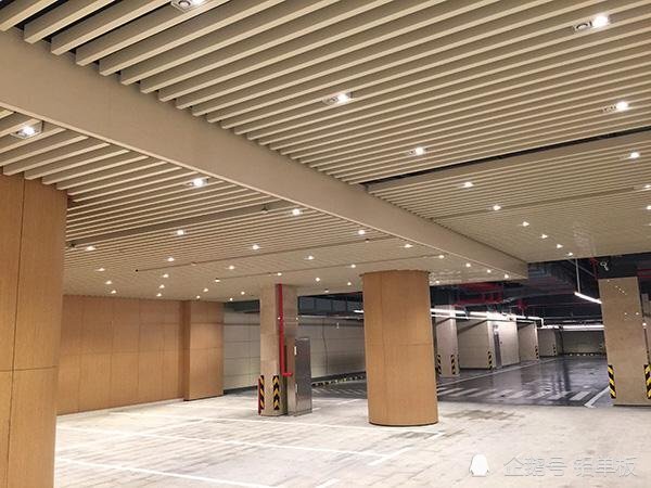 停车场铝方通吊顶铝方通格栅吊顶