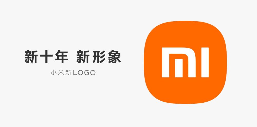小米logo登上高考模拟试题很多考生一脸蒙圈这算不算广告