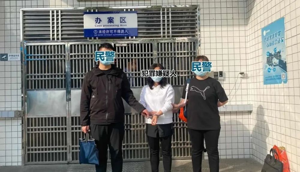 安康警方赴广东抓获2名电信诈骗嫌疑人|897拍案