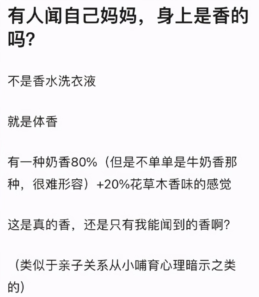 年龄大了健忘什么原理_幸福是什么图片(2)