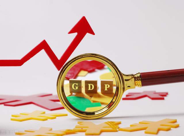 g7国家现在gdp占比_全球第二例 G7国家首例 日本央行总资产超过本国GDP(2)