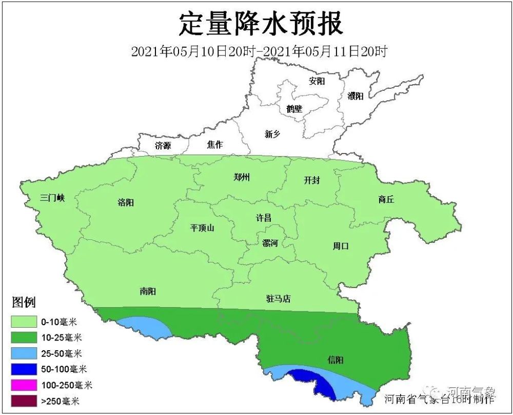 淅川人口2017_淅川一高图片(2)