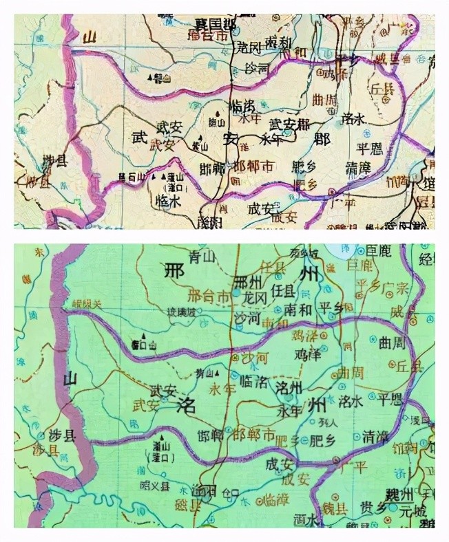 隋代武安郡与唐代洺州